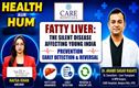 نوجوانوں میں بڑھتا ہوا فیٹی لیور: کیا ہیں ابتدائی علامات اور بچاؤ کے طریقے؟